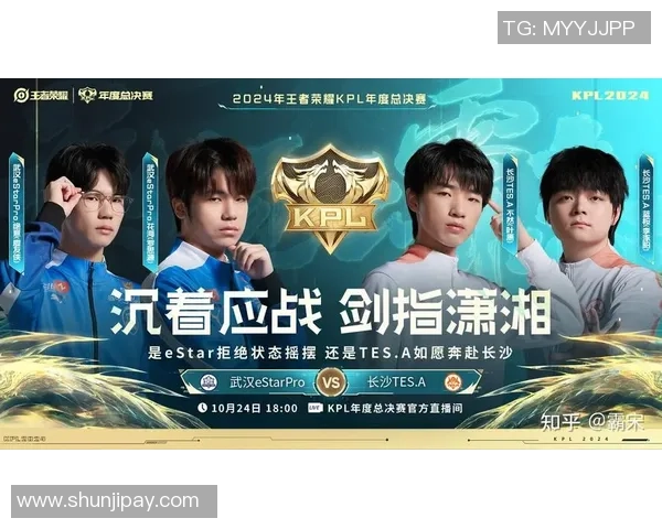 王者荣耀团队配合实力榜单揭晓TES荣登第八名引发热议