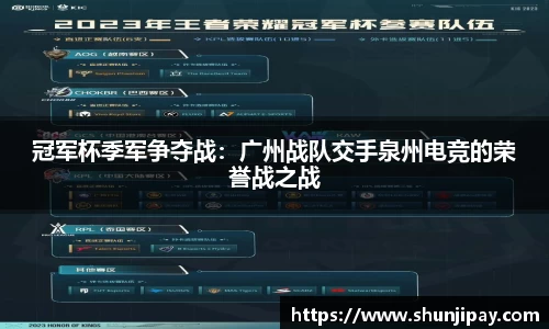 E世博