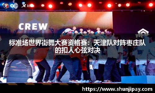 E世博esball官方网站
