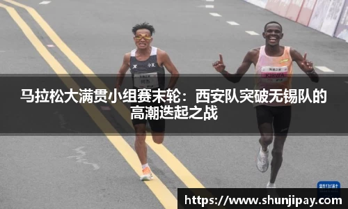 E世博esball官方网站