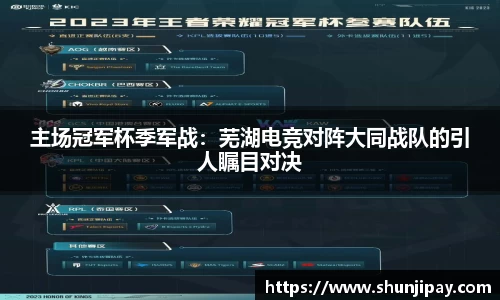 E世博esball官方网站