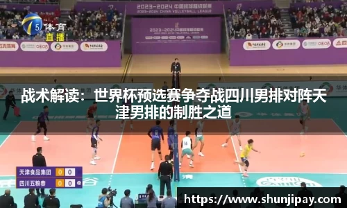 E世博esball官方网站