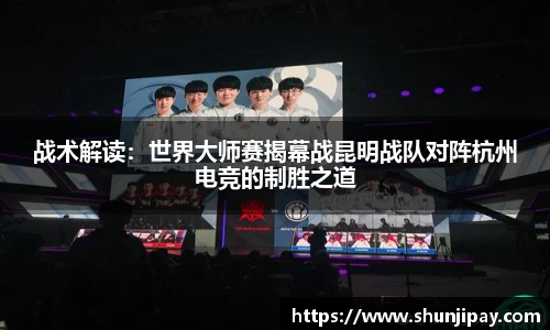 E世博esball官方网站