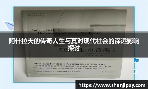 E世博esball官方网站