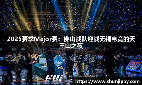 E世博esball官方网站