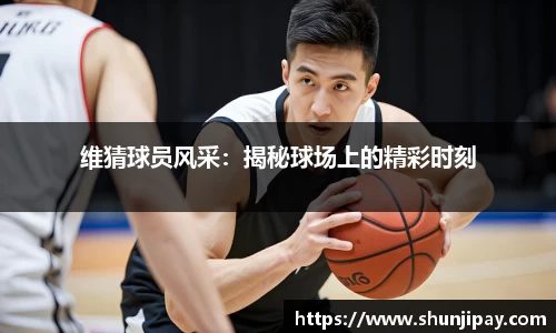 E世博esball官方网站