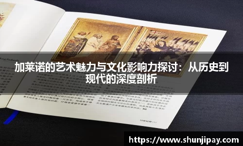 99499www威尼斯