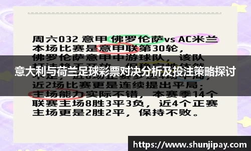 99499www威尼斯网址