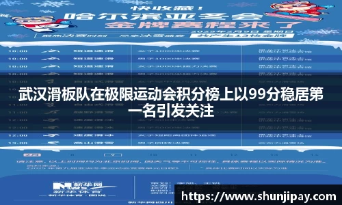 99499www威尼斯