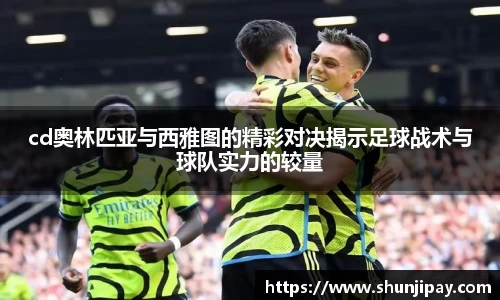 99499www威尼斯官网